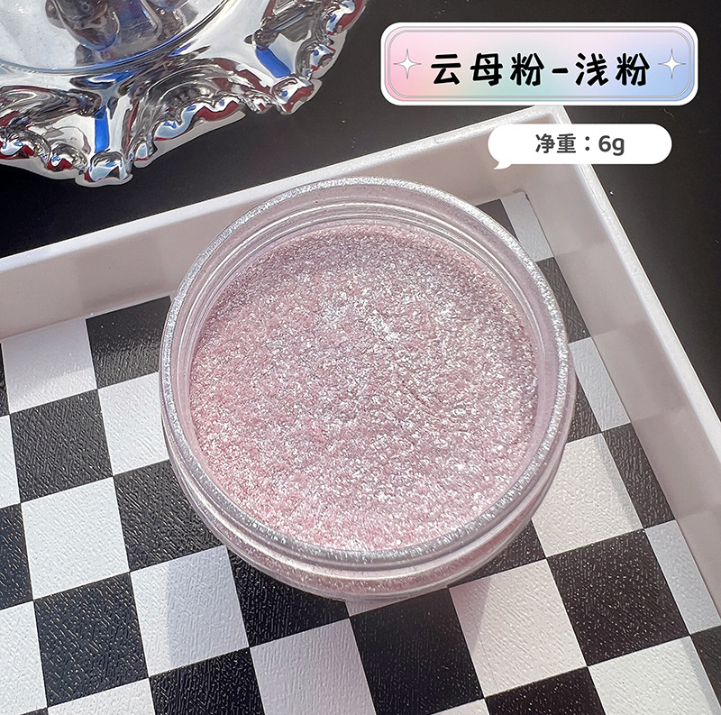 Mermaid Diamond Glitter Mica P - Resin Art Equipment recension och pris