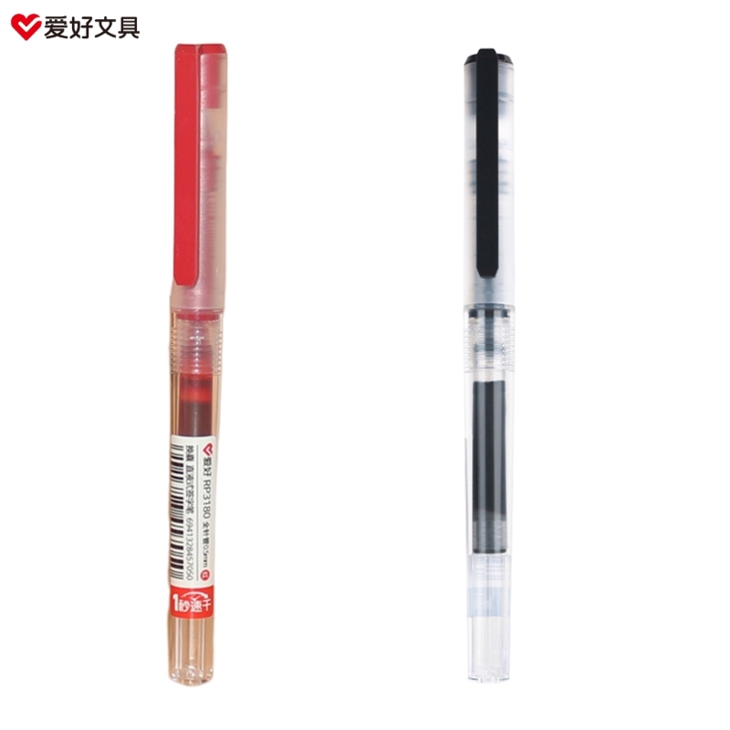 Black Red Quick-Drying Gel Pen - Pilot Pen V5 recension och pris