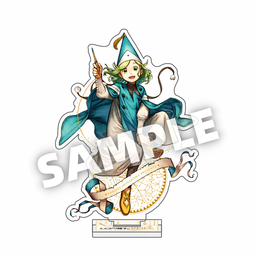 Witch Hat Atelier Agott Tetia  - Resin Art Things recension och pris