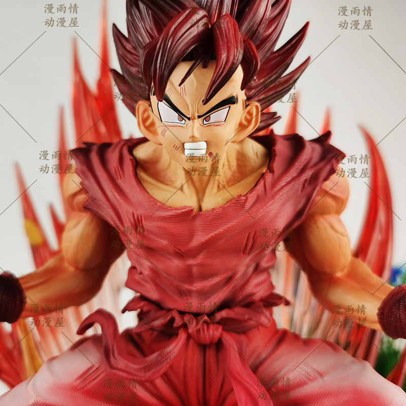 38cm Dragon Ball Gk Son Goku K - Resin Art Goku recension och pris
