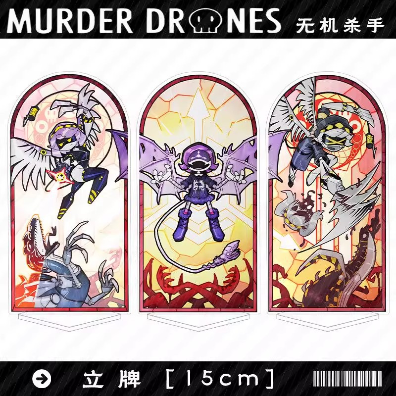 Murder Drones Season 1 Uzi Acr - Resin Art Things recension och pris