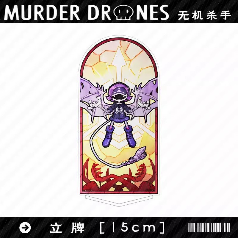 Murder Drones Season 1 Uzi Acr - Resin Art Things recension och pris