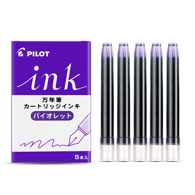 High Quality Pilot IC-50 Dispo - Pilot Pen V5 recension och pris